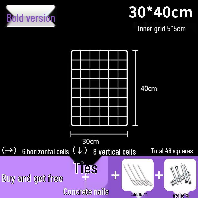 White Wire Grid Mesh Display Rack for Storage & Photos