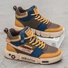 Sneakers Men Casual High Top Board Shoes Vulcanized Shoes Male Walking Sport Shoes Outdoor Sneakers Male Soft Sole Walking Shoes