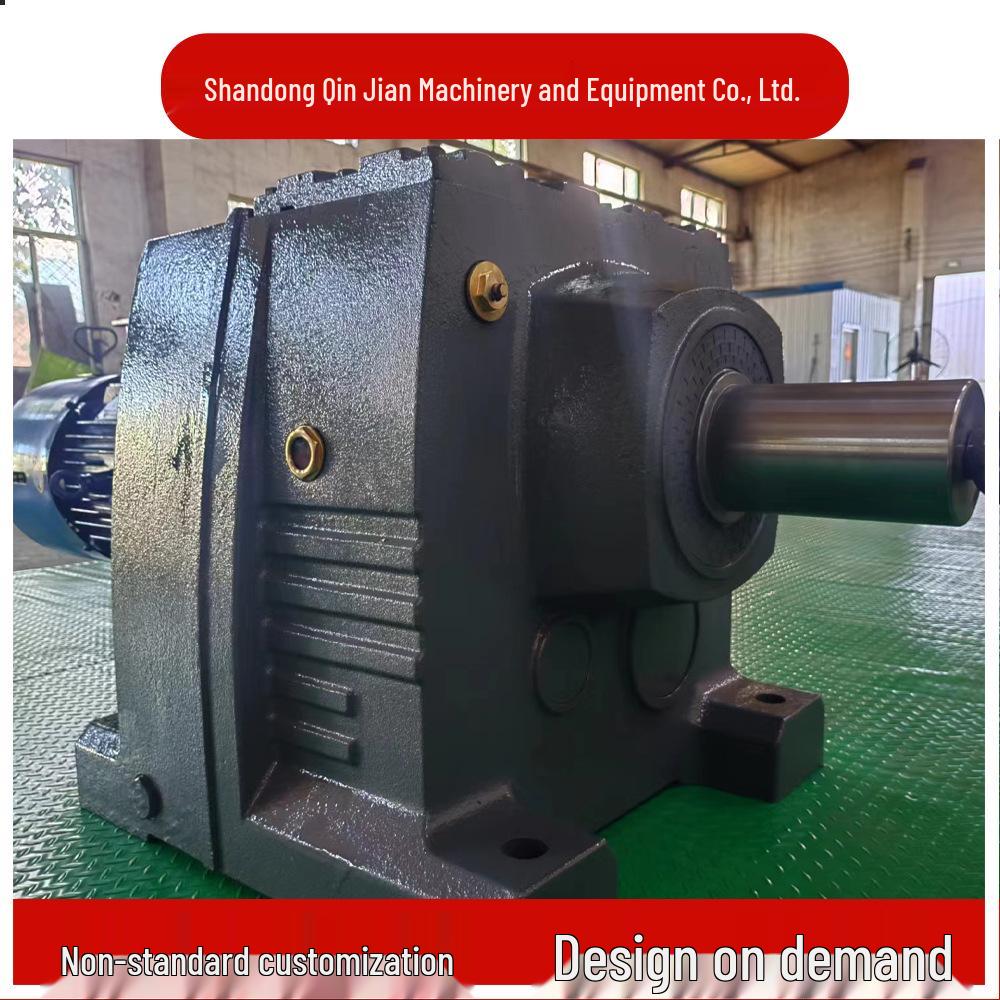 High-Efficiency Coaxial Helical Gear Reducer R147R167 - Durable Cast Iron, Rigid Performance