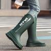 Tall Women's Rain Boots Fashionable Outer Rain Shoes Women's Velvet Thermal Rubber Shoes Kitchen Non-slip Waterproof Thick-soled Water Shoes