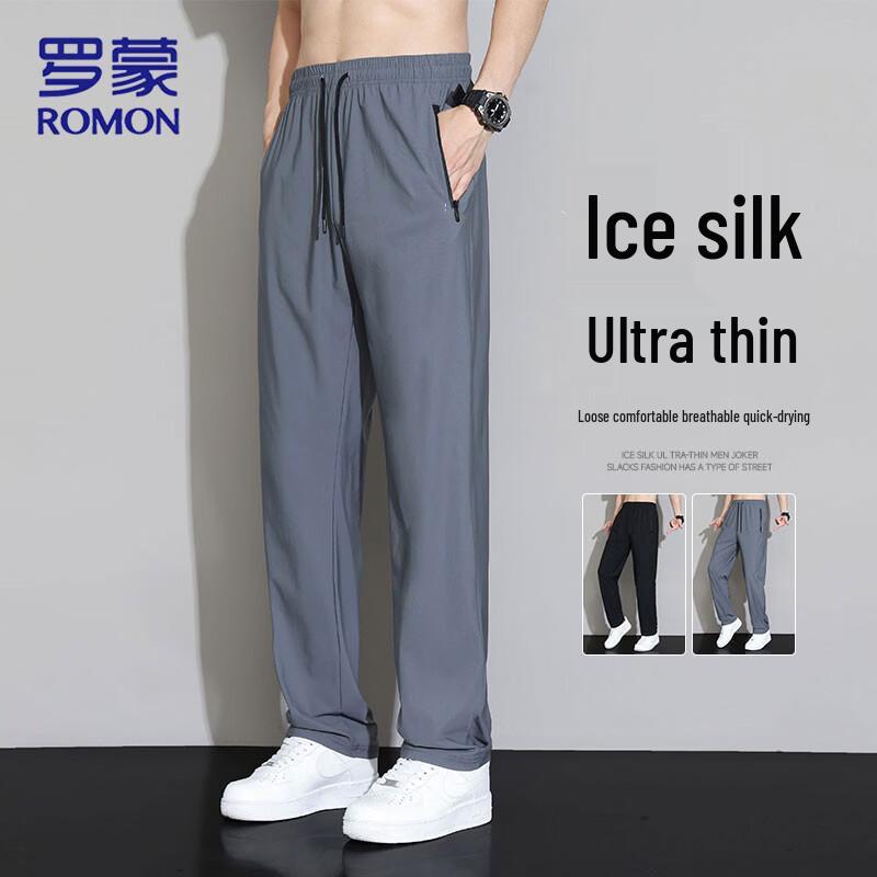 ROMON Men's Ice Silk Quick-Dry Casual Pants