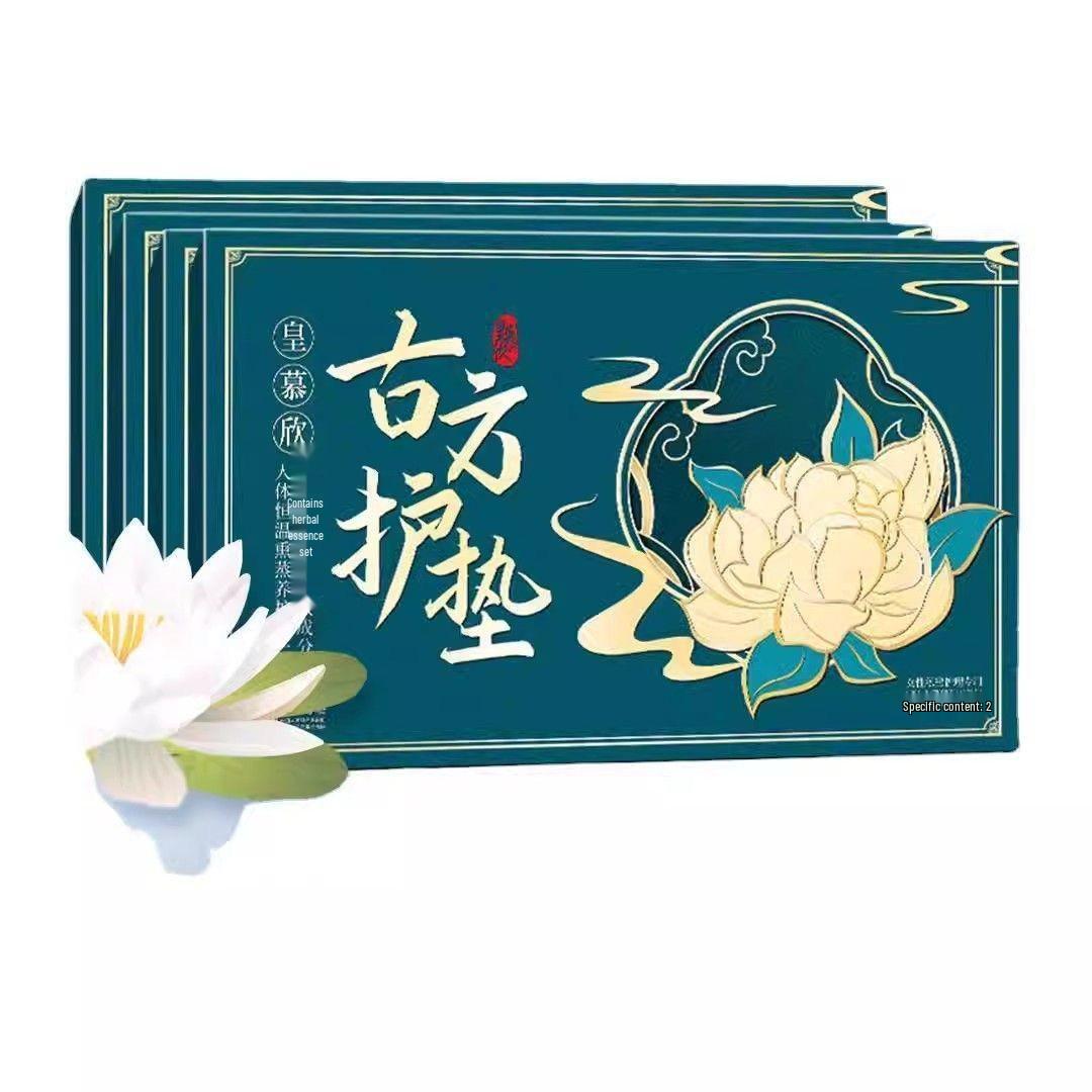 

Huang Muxin Snow Lotus Panty Liners for Female Care Regular Item