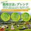 YAMASAN KYOTO UJI Organic Powdered Green Tea 160g (80g x 2 Bags) Sencha Pesticide-Free Catechin Japanese Tea Gift