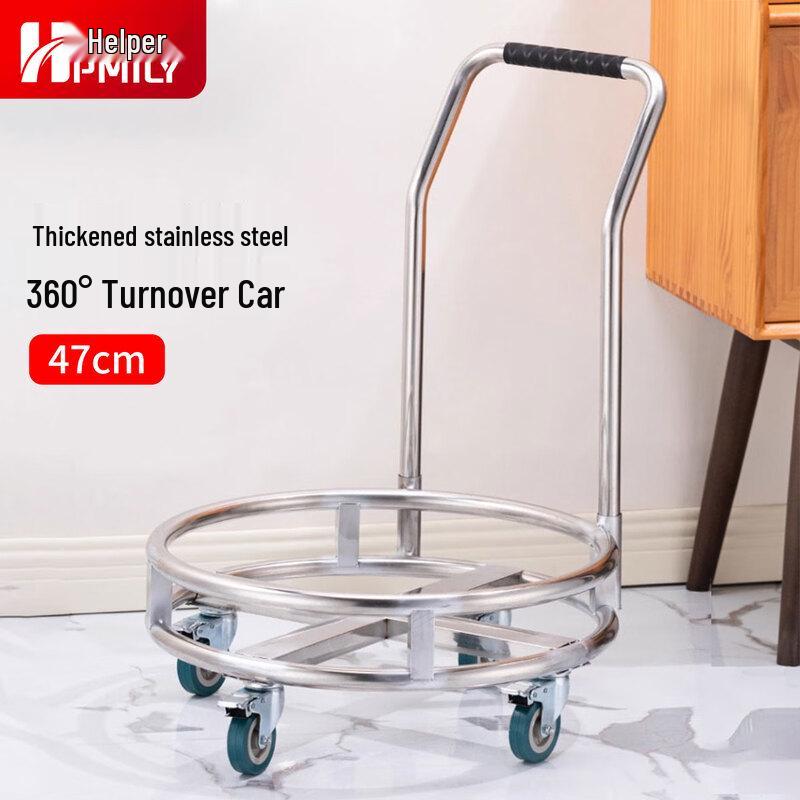 HPMILY 47cm Round Stainless Steel Mobile Soup Pot Base