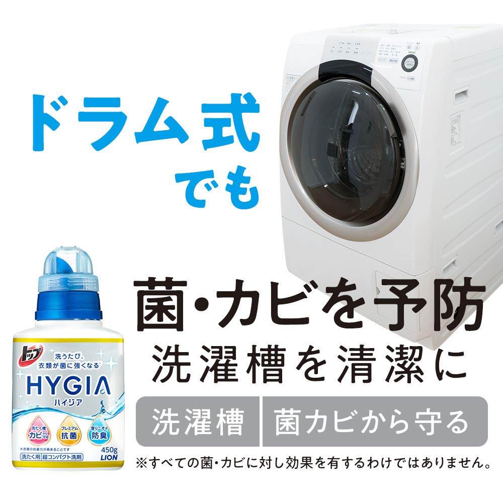 Top Hygeia Laundry Detergent Liquid Extra 1300g x 2 Packs [Bulk Purchase] Refill, Large,