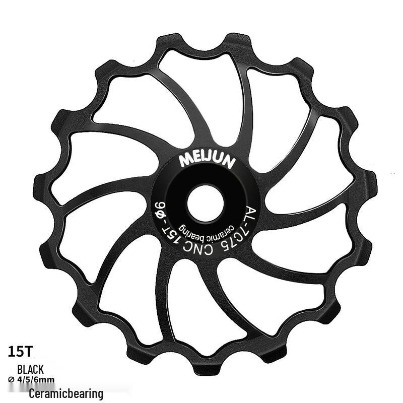 Lishi Aluminum Alloy Ceramic Bearing Rear Derailleur Guide Wheel