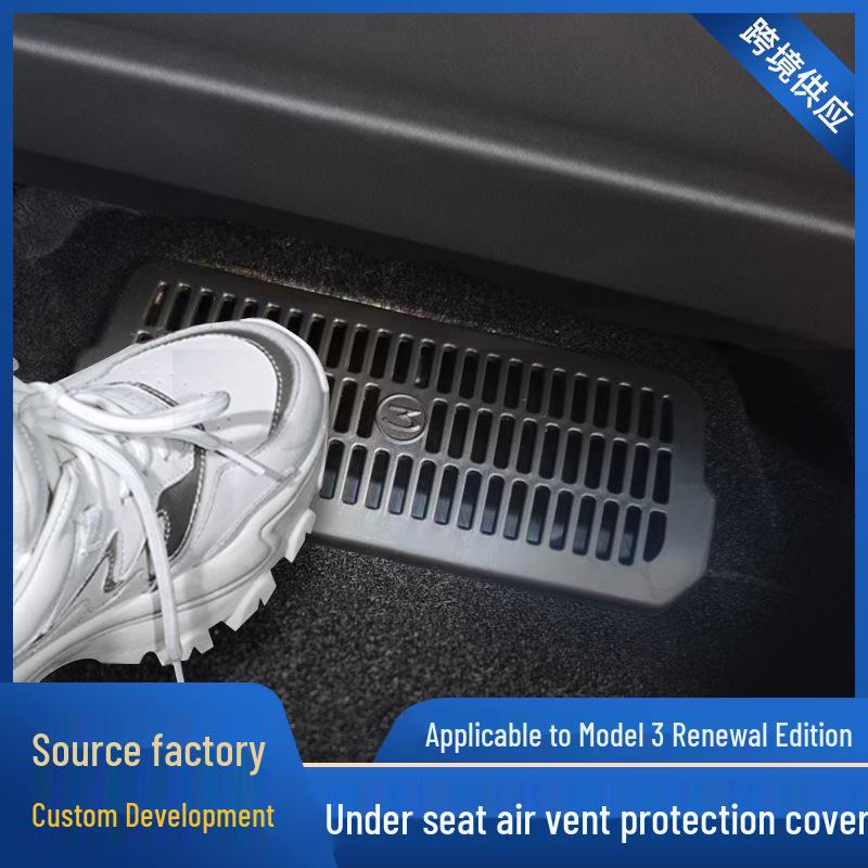 Tesla Model 3 Facelift Under-Seat Air Vent Cover (Anti-Clogging)