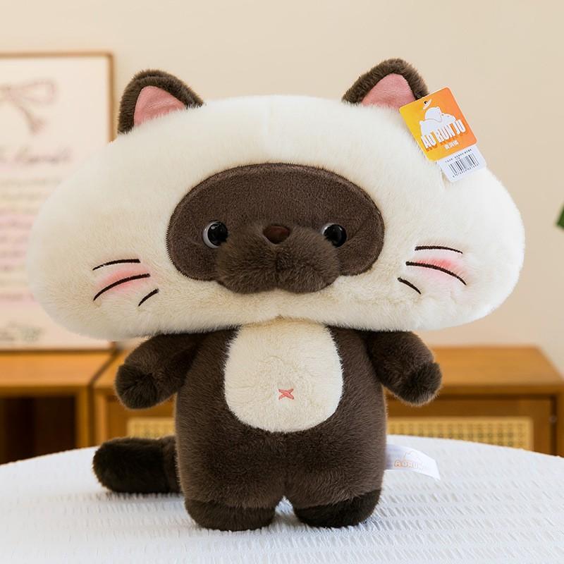 Soft Plush Squirrel Cat Raccoon Stuffed Animal Pillow Kids Adults Cozy Sleep Companion 35x40cm Short Pile