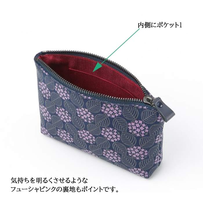 [Inden-ya] Inden-ya Inden Pouch, Miso, Hydrangea, Traditional Craft, Koshu Inden, Deerskin, Lacquer, Original Brand (No. 8008)