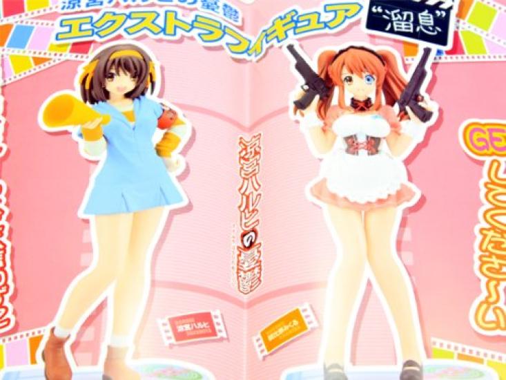 The Melancholy of Haruhi Suzumiya Extra Figure Anime Prize Sega of 2 Bonus "Sigh" (Set + Poster)