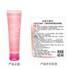 Bioderma Sensibio Cleansing Gel 45ml