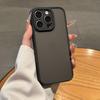 Heavy Shockproof Shell Armor Case For iPhone 13 Pro 11 12 13 14 15 16 Plus 17 Pro Max Air Hybrid Matte Transparent Hard Cover