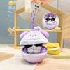Cute Woof Baking House, Surprise Puff Puppy, Plush Cartoon Keychain, Bag Pendant, Headphone Bag, Gift, Decoration