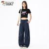 Tucano Women's Summer Quick-Dry Ice Silk Wide-Leg Pants