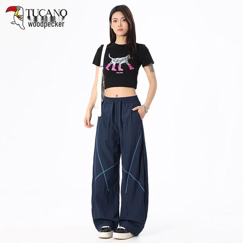Tucano Women's Summer Quick-Dry Ice Silk Wide-Leg Pants