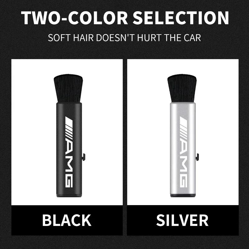 For Benz GLC GLK 1Pcs PPS Car Retractable Cleaning Brush Artificial Wool Small Brush For Mercedes Benz AMG Smart W205 C300 W203