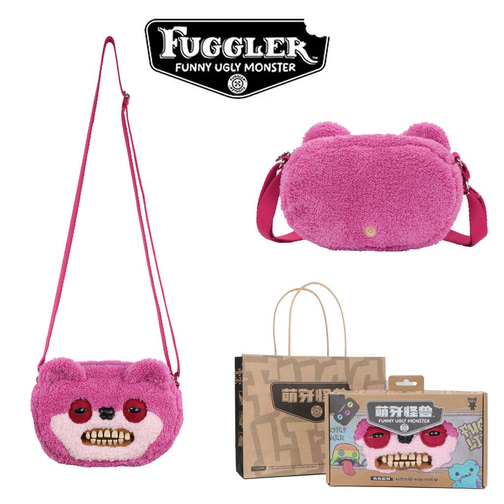 22cm Ugly Cute Tooth Monster Plush Crossbody Bag Cartoon Animal Shoulder Backpack And Wallet For Kids Boys Girls Gift
