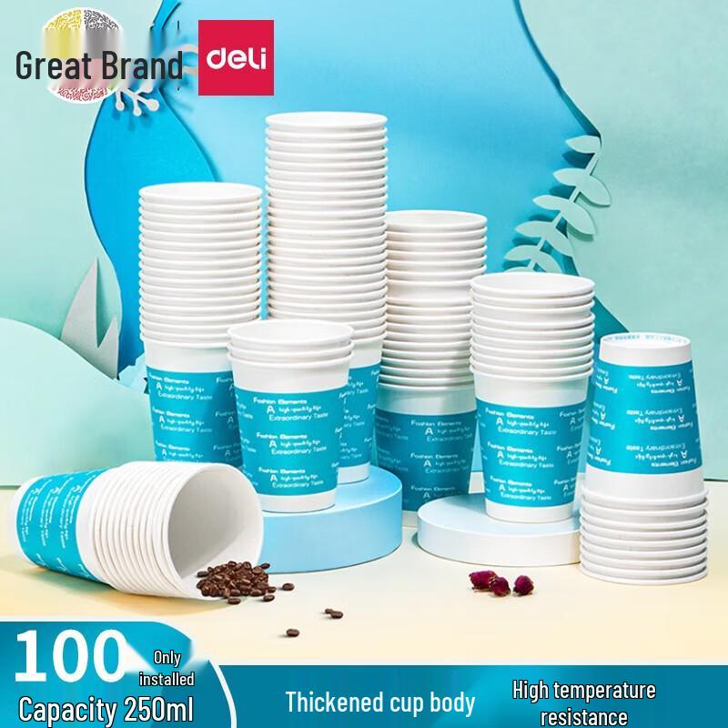 

Deli Disposable Thickened Paper Cups