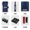 Umbrella Customized Manual Automatic Folding Umbrella Sunscreen Umbrella Weather and Rain Business Advertising Umbrella Wholesale Printable LOGO