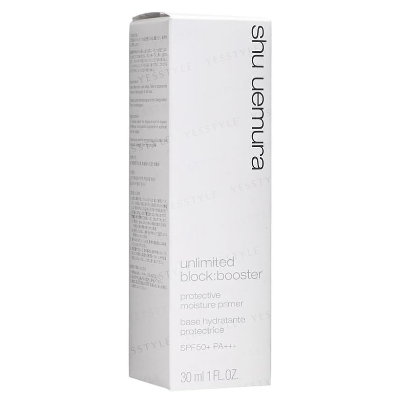 Shu Uemura - Unlimited Block: Booster SPF 50+ PA+++