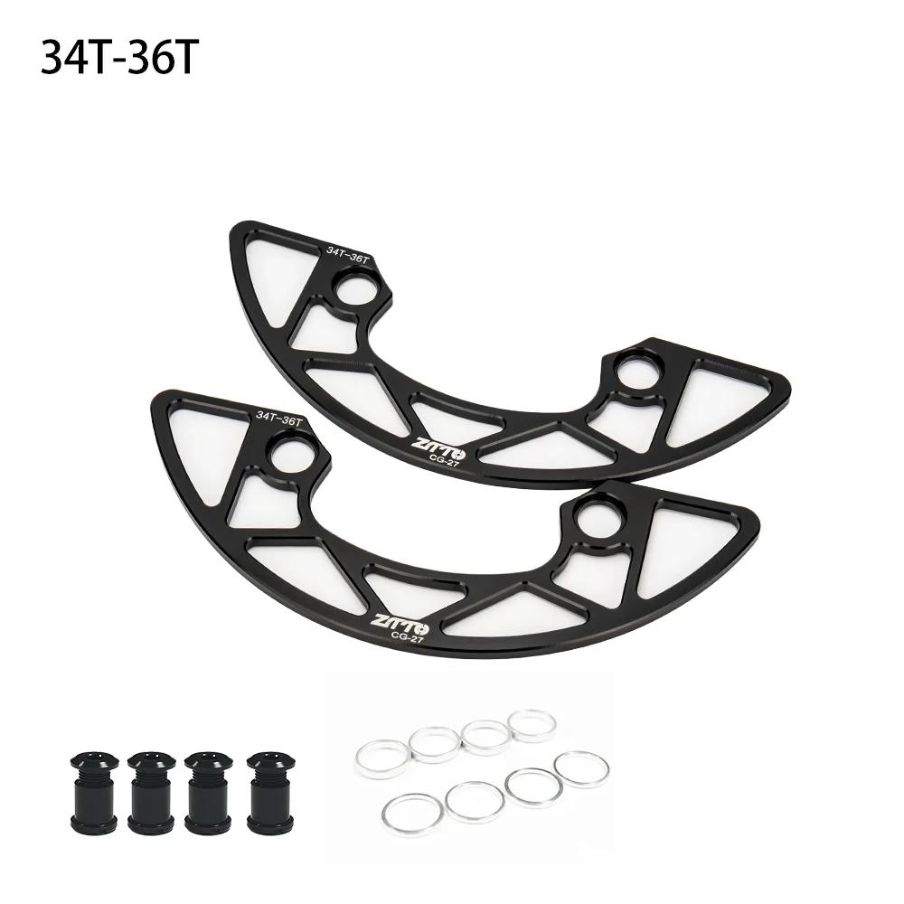 ZTTO MTB 104BCD Kettenblattschutz 30/32/34/36/38/40T CNC Kettenblattschutz Abdeckung Und Schrauben Fahrrad Kettenblatt Schutz Abdeckung