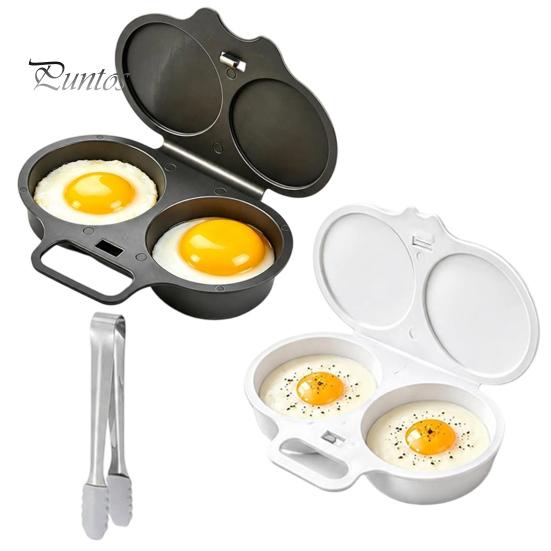 Fast Breakfast Cooking Tool Dual Cavity Microwave Egg Poacher with Lid And Handle, Food Grade Plastic Simple Cooker for Home Steamer, Oil-free