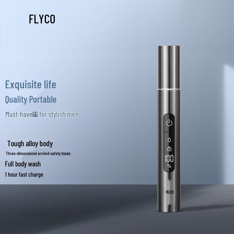 FLYCO Electric Nose and Ear Hair Trimmer CN plug (adapter included)
