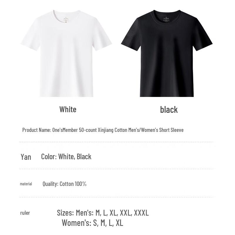 One's Member Cotton Anti-Wrinkle Short-Sleeve T-Shirt