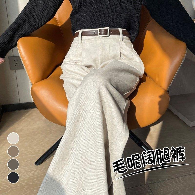 2025 Autumn/Winter High-Waisted Herringbone Wool Blend Wide-Leg Pants