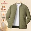 MONTAGUT Men's Lightweight Silk-Blend Baseball Collar Winter Jacket