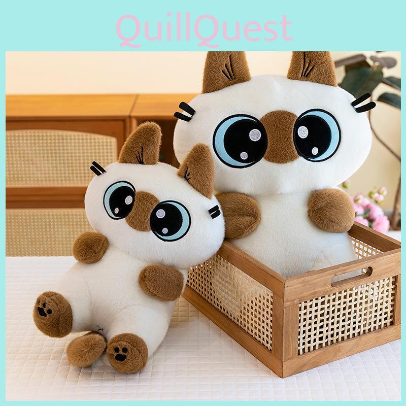 Siamese Bean Small Paste Plush Toy Cute Touch Fish Stand Sit Cat Gift Dolls