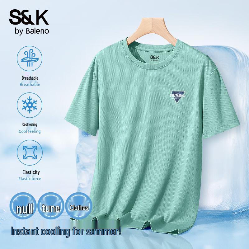 Baleno Men s S&K Cool-Touch Short Sleeve T-Shirt 2XL
