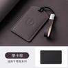 Nappa Leather Car Nfc Card Remote Key Cover Case For Leapmotor C10 C11 C16 Protector Holder Shell Auto Kychain Accessories
