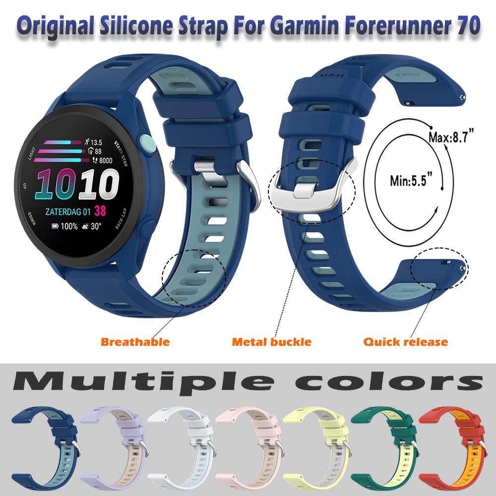 Official Style Band for Garmin Forerunner 70 Band Original Silicone Band for Garmin Forerunner 70 170 158 55 245 645 Bracelet