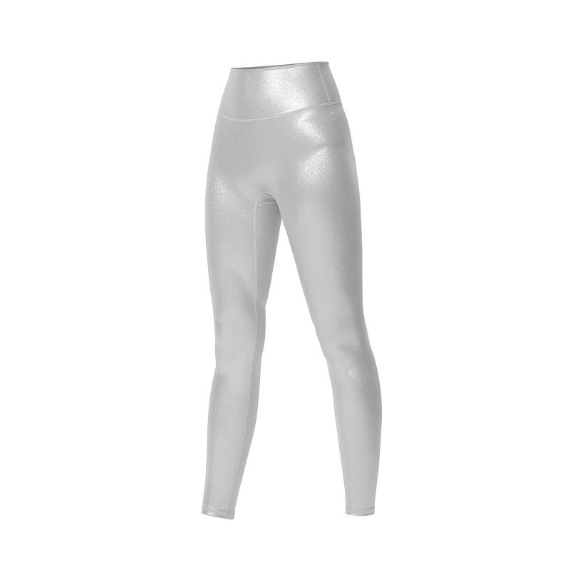 High-Waist Glossy Reflective Yoga Pants - No Lines, Sexy Fit, High Elasticity