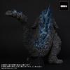 Toho 30cm Series Godzilla 2023 Shonen Rick Limited Edition "Godzilla -1.0"
