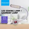 30 LED Industrial Strength Gooseneck Lamp Flexible 360° Sewing Machine Work Light Clothing Machine Accessory