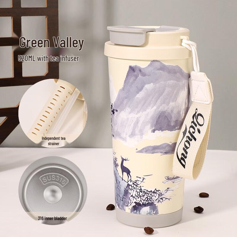 Zhiyue 316 Stainless Steel Insulated Coffee Mug with Tea Infuser