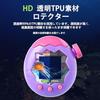 Set 5 Kompatibles Tamagotchi Paradise Film Flexibles TPU Kratzerreparaturfunktion Schutz-LCD-Abdeckung Hülle Hohe Transparenz Null Blasen Ultradünn
