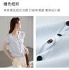 Clear and Dust-free Series Shoulder Small Cardigan Single-breasted Knitted Shirt