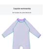 Girls' Unicorn Long-Sleeve Swimsuit with Swim Cap - Sun Protection Surf Suit