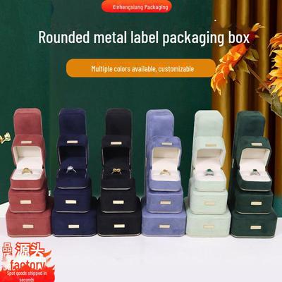Luxury Velvet Jewelry Box with Rounded Corners for Rings, Pendants, Necklaces, and Bracelets