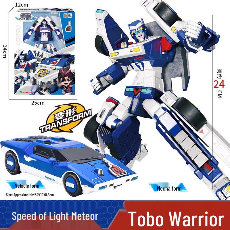 Diamond Edition Tobo Warrior Galaxy Detective Transformable Toy Car