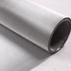 Taihe Three-in-One Extruded Filter Screen