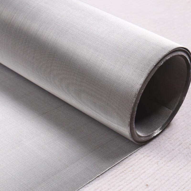 Taihe Three-in-One Extruded Filter Screen