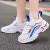 Children's shoes New girls breathable hollow mesh running shoes Boys double mesh leather children's lightweight casual sports shoes