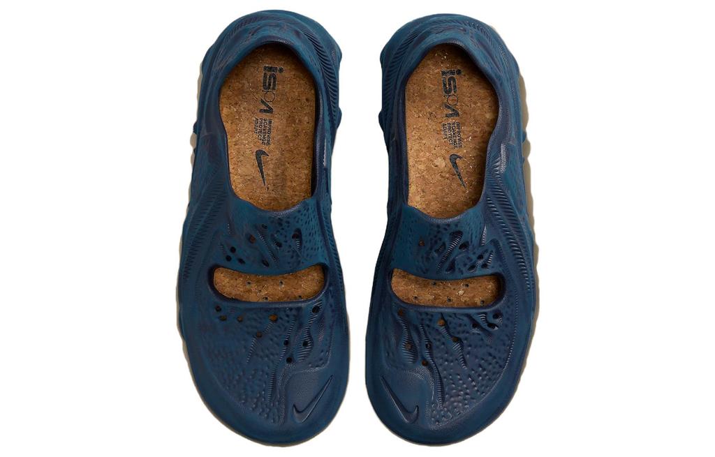Nike Ispa Universal Midnight Navy DM0886-400