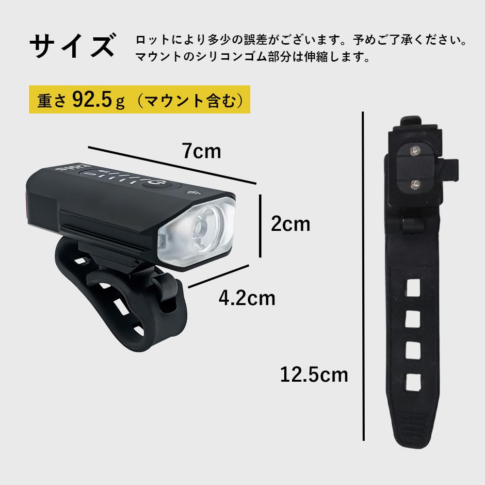 TOLS Bicycle IP65 Integrated 4 Lighting USB Warning High Brightness 600 Lumens Light, Waterproof, Design, Modes, Lightweight, Rechargeable, Light,