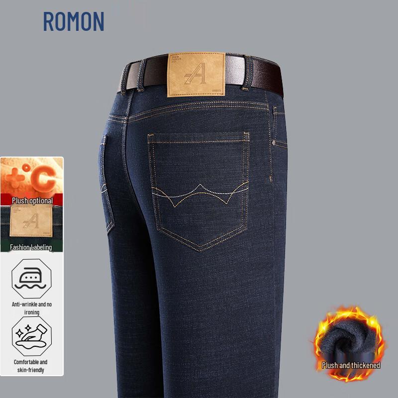 ROMON Men's Autumn/Winter Thick Cotton Stretch Jeans