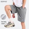 Boys' Ice Silk Quick-Dry Summer Shorts - New 2026 Style, Breathable & Lightweight Sportswear for Big Kids